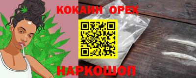 Альфа ПВП Нальчик