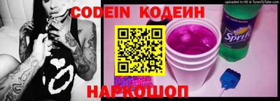 дурь Нарткала