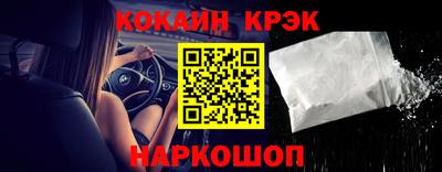 дурь Нарткала