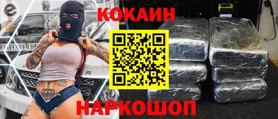 Альфа ПВП Нальчик