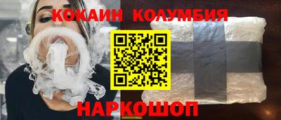Альфа ПВП Нальчик