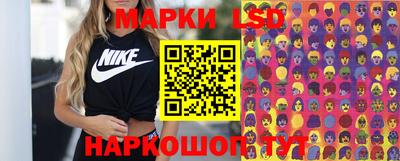 Альфа ПВП Нальчик