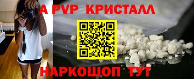 дурь Нарткала