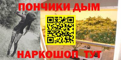 дурь Нарткала