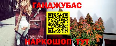 дурь Нарткала