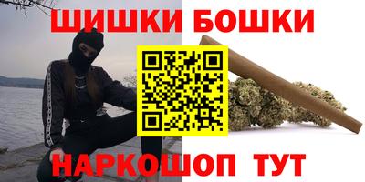 Альфа ПВП Нальчик