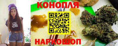 дурь Нарткала