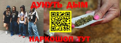 Альфа ПВП Нальчик