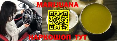 дурь Нарткала