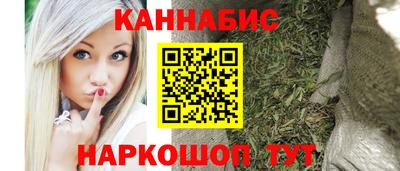 дурь Нарткала