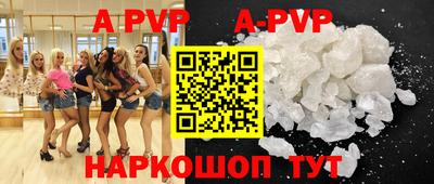 дурь Нарткала
