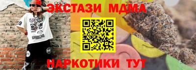 дурь Нарткала