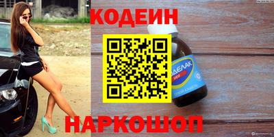 дурь Нарткала