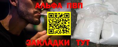 дурь Нарткала