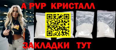 дурь Нарткала