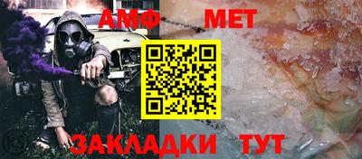 дурь Нарткала