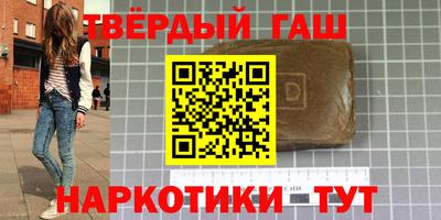 Альфа ПВП Нальчик