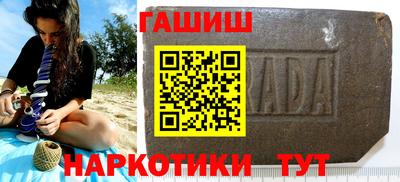 дурь Нарткала