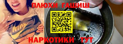 Альфа ПВП Нальчик