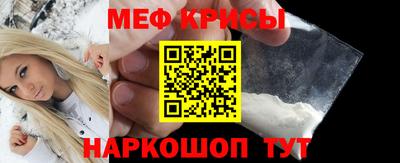 дурь Нарткала