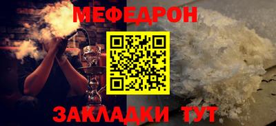 Альфа ПВП Нальчик