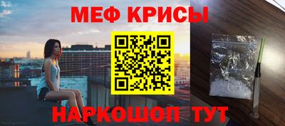 Альфа ПВП Нальчик