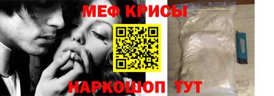 дурь Нарткала