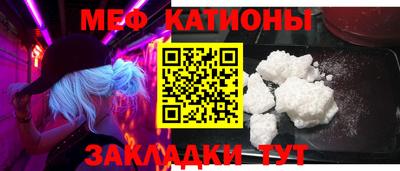 Альфа ПВП Нальчик