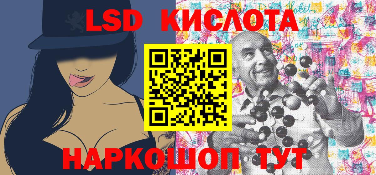 Марки NBOMe  Вход с VPN  Тобольск  где продают   Марки NBOMe 1500мкг  Марки NBOMe 1500мкг 